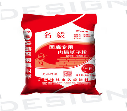 桂林腻子粉厂 桂林腻子粉厂