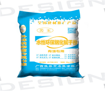 桂林腻子粉厂 桂林腻子粉厂